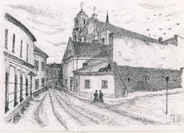 Странник. По Завальной пройдусь до Рудницкой