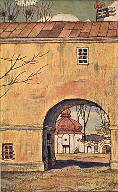 Добужинский Мстислав Валерианович. Во дворе костела