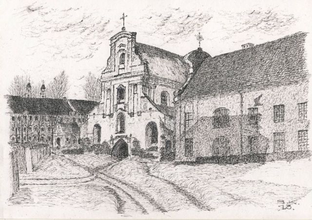 Странник. Дворик на улице Траку.