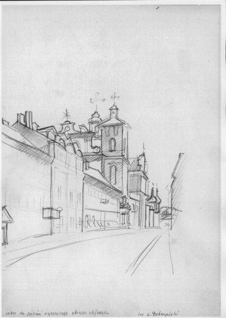 Добжинский Лев. Улочка в Вильне. Улица Доминикону
