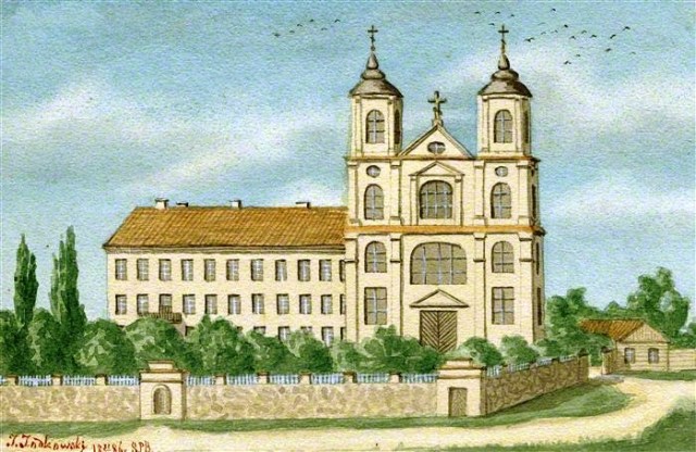 Иодковский И. Церковь Св. Иосифа и летняя резиденция метрополита