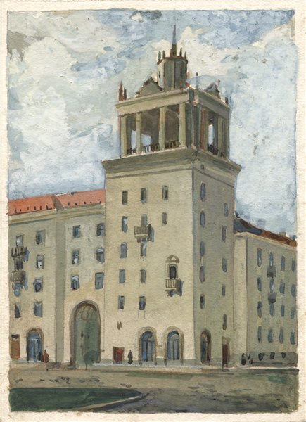 Медведев Иван. Дом ученых