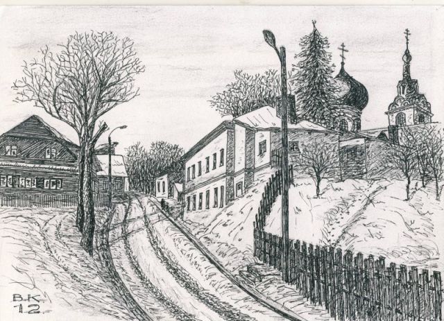 Странник. Заулки. Виден купол церкви Александра Невского