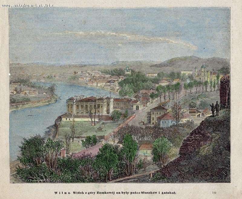 Художник неизвестен. Вид на дворец Слушек и Антоколь со стороны Замковой горы