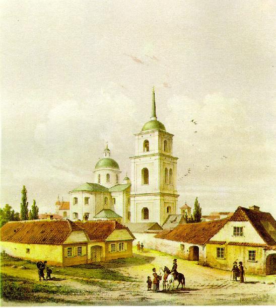 Трутнев Иван Петрович. Харчевня на Миссионерской ул.