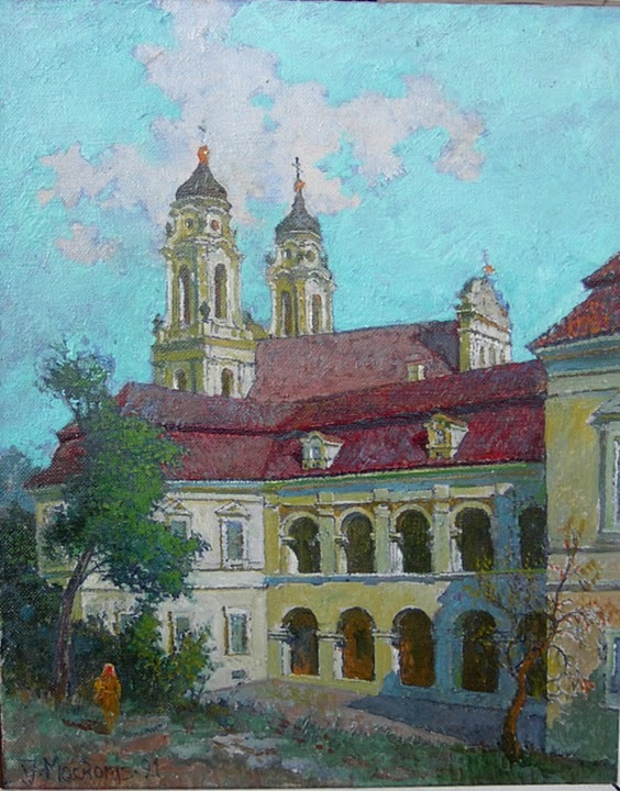 Мацконис-Мацкявичюс Ионас. Дворец Радзивилов