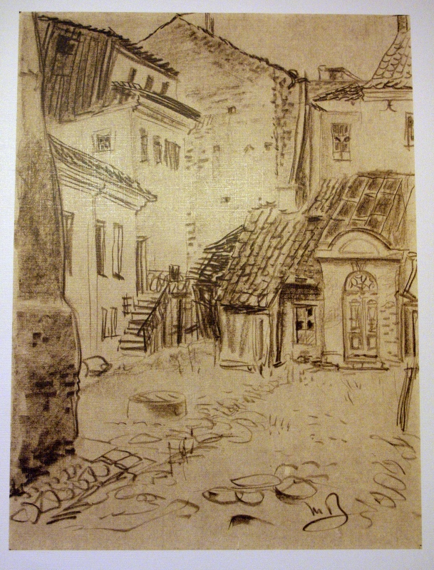 Булака Мечисловас. Двор с порталом 1945 г.