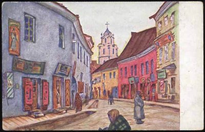 Добужинский Мстислав Валерианович. Улица в Вильне.