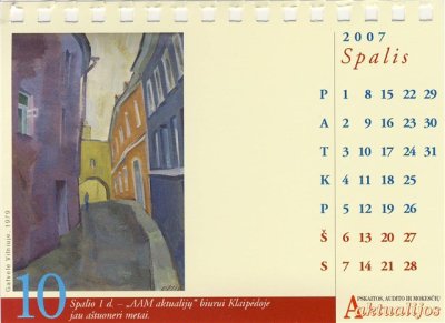 Кунча Ромуальдас. Настольный календарь с репродукциями картин художника 5.