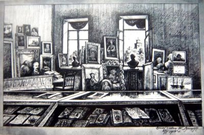 Лещинский Владислав. Интерьер музея науки и искусства. 1914 г. Общество науки и искусства (учрежденное в 1907 году) арендовало помещение у Клементины Тышкевич. Музей науки и искусства располагался здесь в 1907—1914 годах. Директором музея был историк, библиофил, общественный деятель Люцьян Узембло. Ныне это Библиотека Академии наук Литвы имени Врублевских.