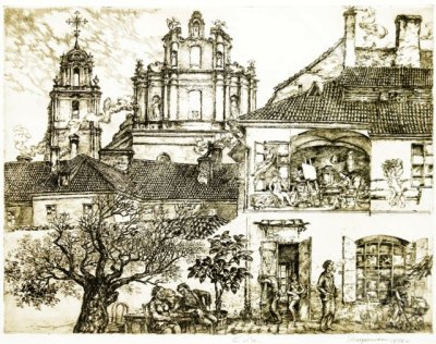 Лагаускас Ляонас | (1928-2010). Мастерская. Офорт, бум. 1977 г. 48,5 x 64.