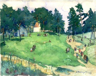 Мендзыблоцкий Адам | (1883-1956). Акварель. Виленская Калвария. 1927 г.