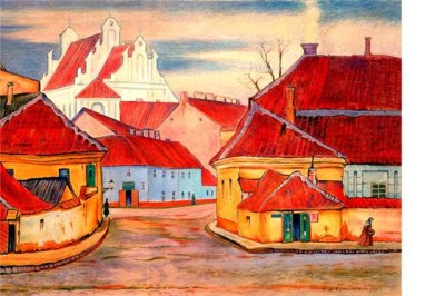 Добужинский Мстислав Валерианович. Вильна, ул. Мостовая 2. Частная коллекция.