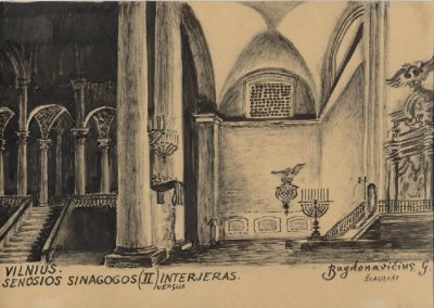 Багдонавичюс Г. Интерьер старой синагоги 1. Около 1935 г.