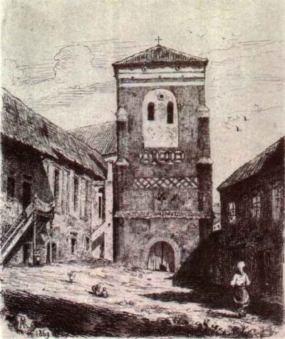 Рёмер Альфред (1832-1897). Фрагмент костёла францисканцев в Вильно в 1869 г., когда ещё стояла колокольня.