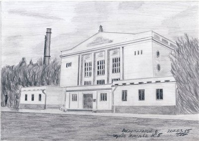 ○ Сержгол. Здание, которого нет...
Посещали когда-то с одноклассниками, ходили через понтонный мост.