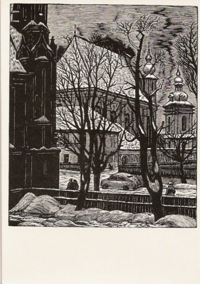 Кузминскис Йонас | (1906-1985). Костел Св. Анны и Св. Михаила. Гравюра на дереве. 1956 г.
