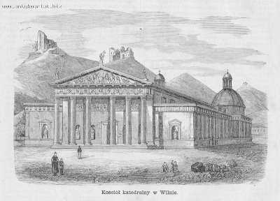 Барановский С. Кафедральный костёл.