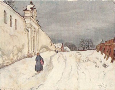Добужинский Мстислав Валерианович. Вильна в снегу.