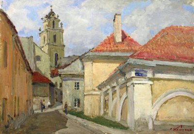 Каманин Сергей Михайлович. Улочки Вильнюса. 1962. Картон, масло.