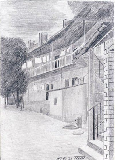 ○ Сержгол. Ул. Ужупе, 9