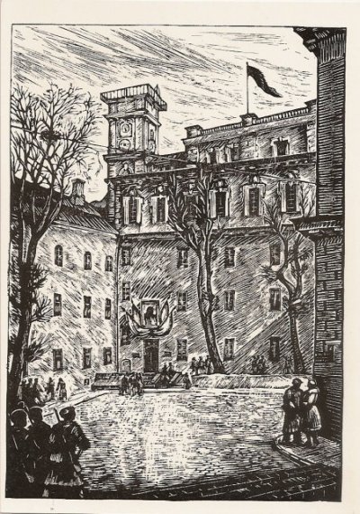 Кузминскис Йонас | (1906-1985). Государственный Университет. Гравюра на кожемите. 1946 г.