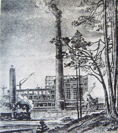 Кучас Антанас. Развивающаяся промышленность. 1966 г. ТЭЦ 2.