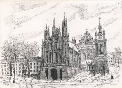 ○ Странник. Аннушки шпили...