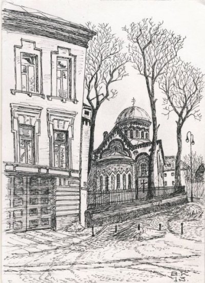 ○ Странник. Уголок города