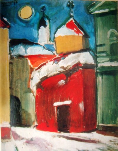 Чепонис Йонас. 1976 г. Старый город вечером. 1981 г. Vaga