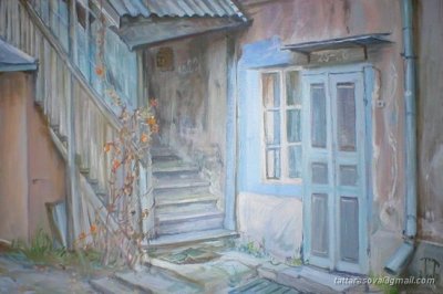 Тарасова Татьяна. Дварик на ул. Львово.