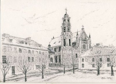 ○ Странник. Скверик Айболита с виднеющимся костелом Всех Святых и бывшим монастырём "обутых" кармелитов.