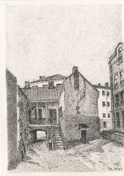 ○ Странник. Узнает ли кто это место...