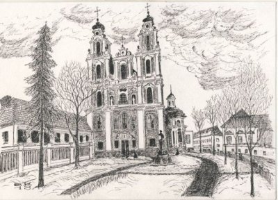 ○ Странник. Костел Св. Екатерины и скверик Станислава Монюшко