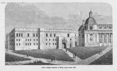 Дзедзиц П. Замок литовских князей, до 1797 года.