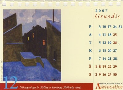 Кунча Ромуальдас. Настольный календарь с репродукциями картин художника 6.