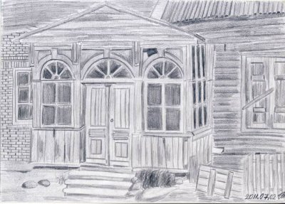 ○ Сержгол. Уходящий Вильнюс. Антакальне 24а.