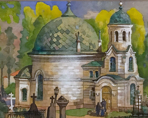 Камараускас Юозас. Евфросиньевская церковь на православном кладбище