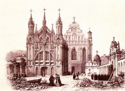 Вильчинский Ян Казимир. Костелы Св. Анны и Бернардинов. 1848. Литография.