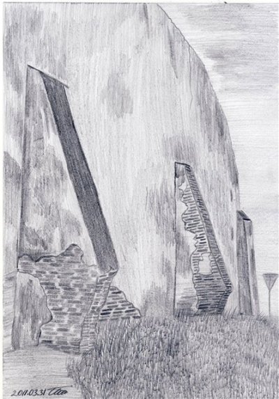 ○ Сержгол. Угол ул. Майроне/Ишганитою