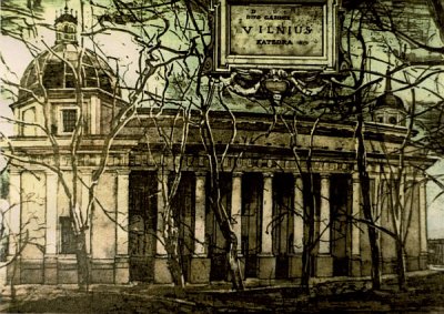 Рамонас Августас. Кафедральный собор. 1989 г.