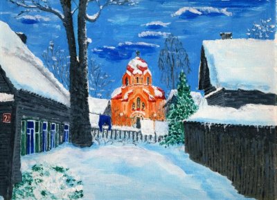 ○ Странник. Не тронутые временем