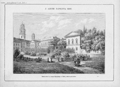 Хороманьский А. Бывший дворец епископа Массальского, теперь губернатора.