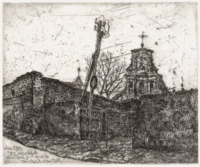 Репшис Пятрас. Kостёл францисканцев. 1989.