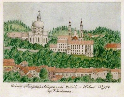 Иодковский И. Костёл Миссионеров и костёл и монастырь визиток (тогда - православный женский монастырь). Бумага, цв. карандаш. 19 x 28,4. 1879 г.