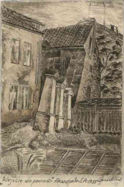 Янушкевич Леокадия. 1935, "Вильнюс. Вход в мастескую".