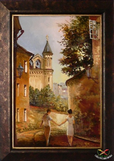 Пустовой Владимир. Прогулка по старой Вильне.