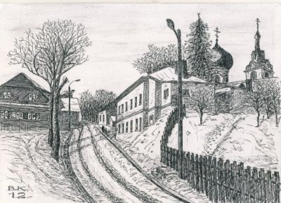 ○ Странник. Заулки. За пешеходным мостом через железную дорогу. Виден купол Александра Невского.