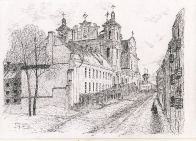 ○ Странник. Доминиканский костел