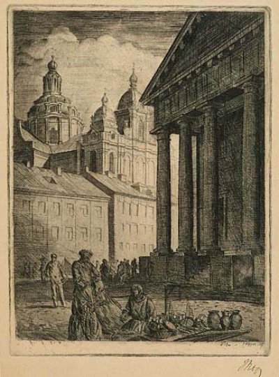 Хоппен Ежи | (1891-1969). Ратуша и костел Св. Казимира, 1927. Гравюра, 22,5 x 17,5.